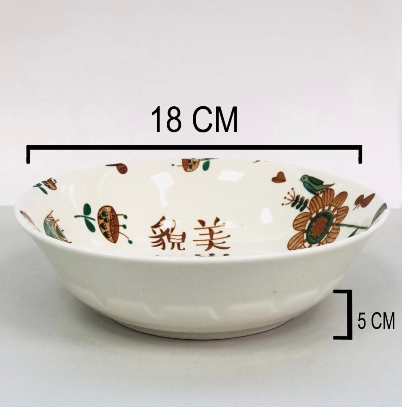 Green cat ceramic plate 7 inch