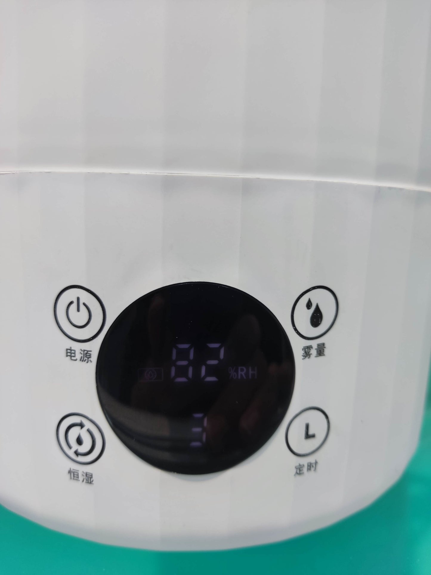 Model 5479 electronic incense burner 5 litres