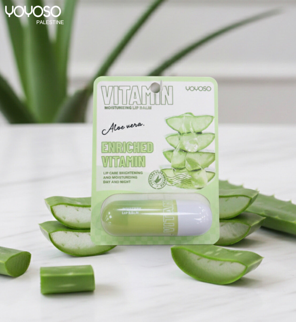 مرطبات شفاه فيتامينات بنكهات مختلفة