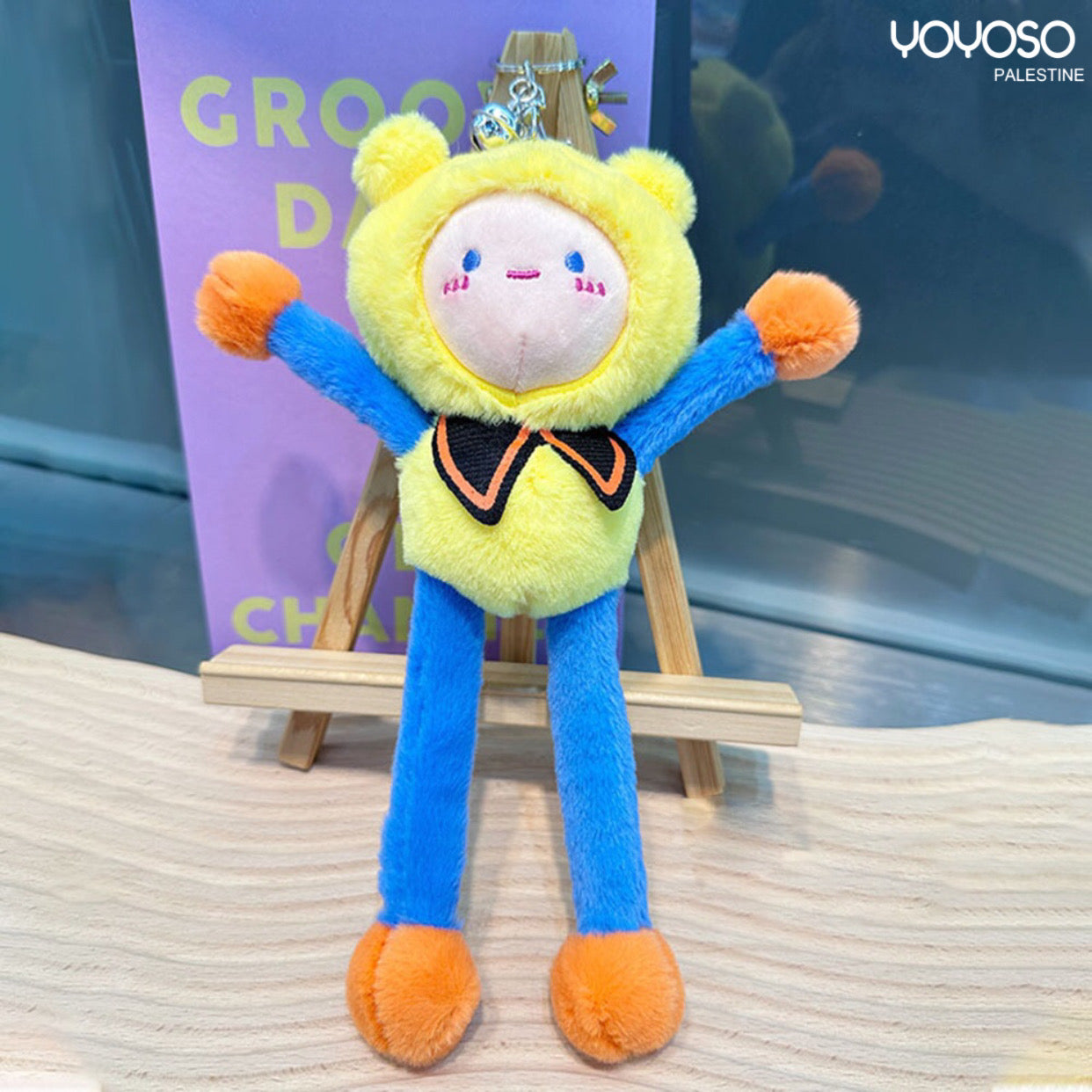Soft bear medallion with moving limbs