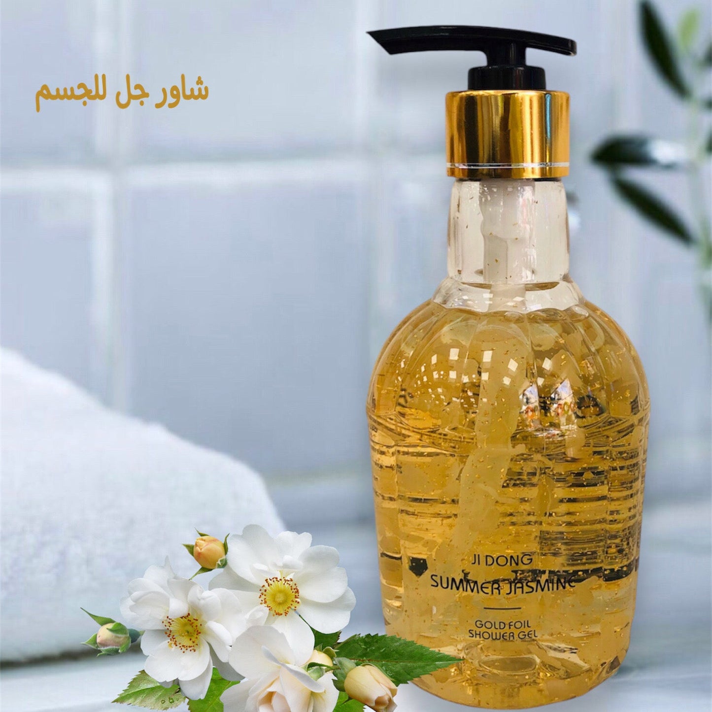 Korean shower gel with roses for the body