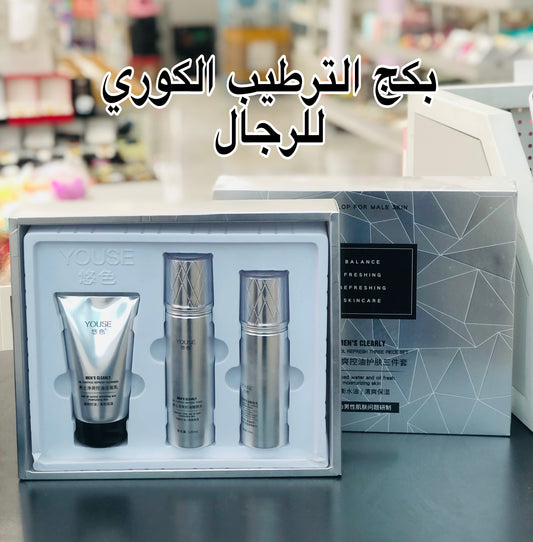 Korean moisturizing package for men: 3 products