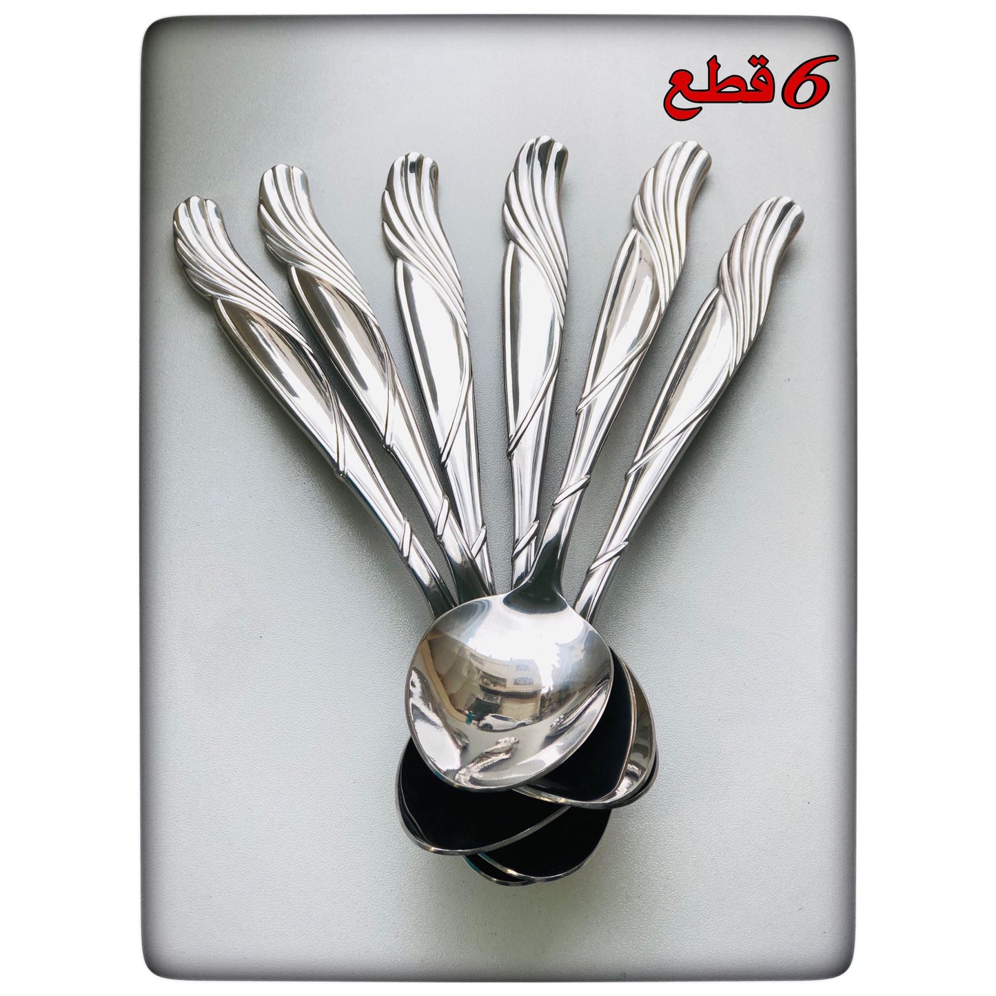 Green set with white roses pattern, 26 pieces