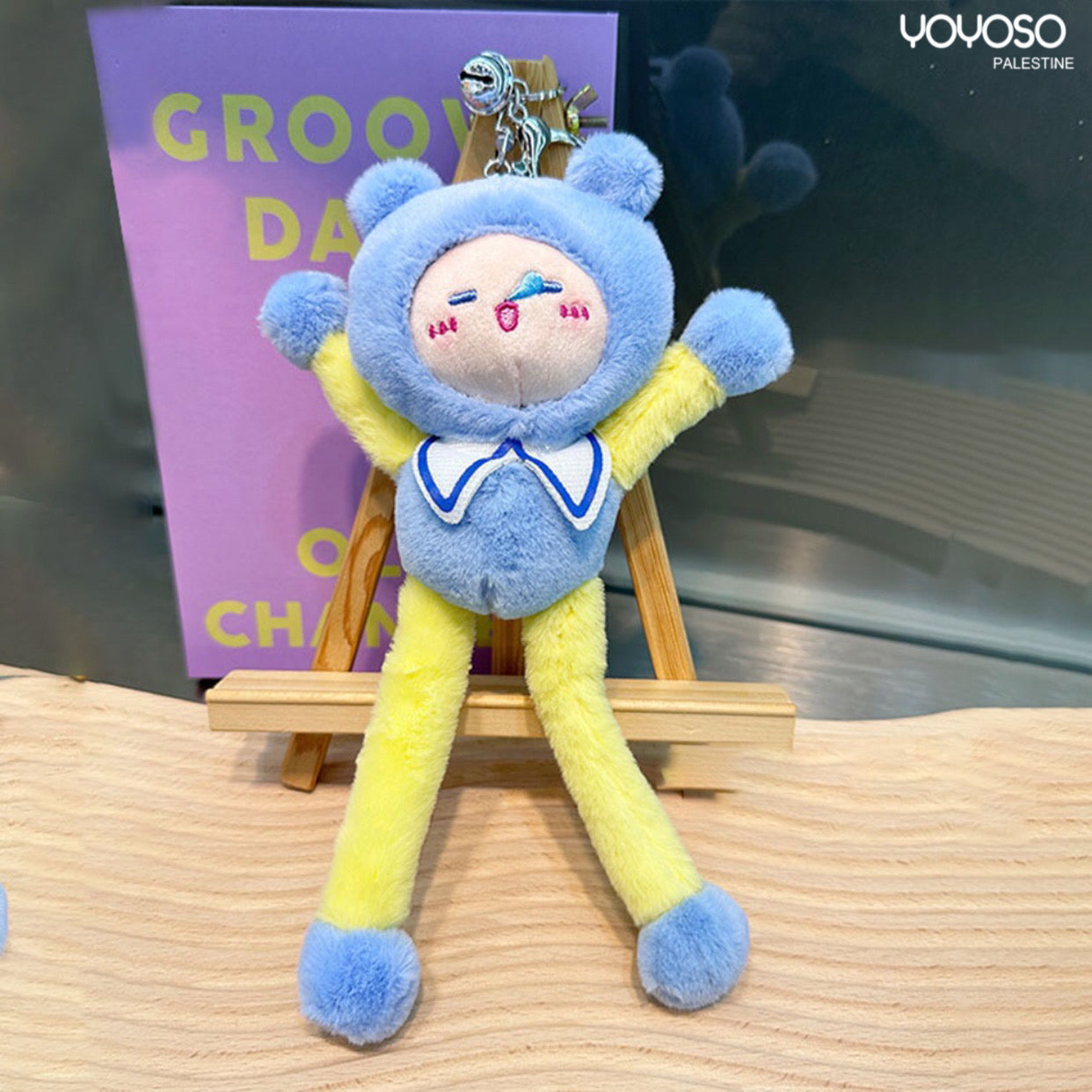 Soft bear medallion with moving limbs