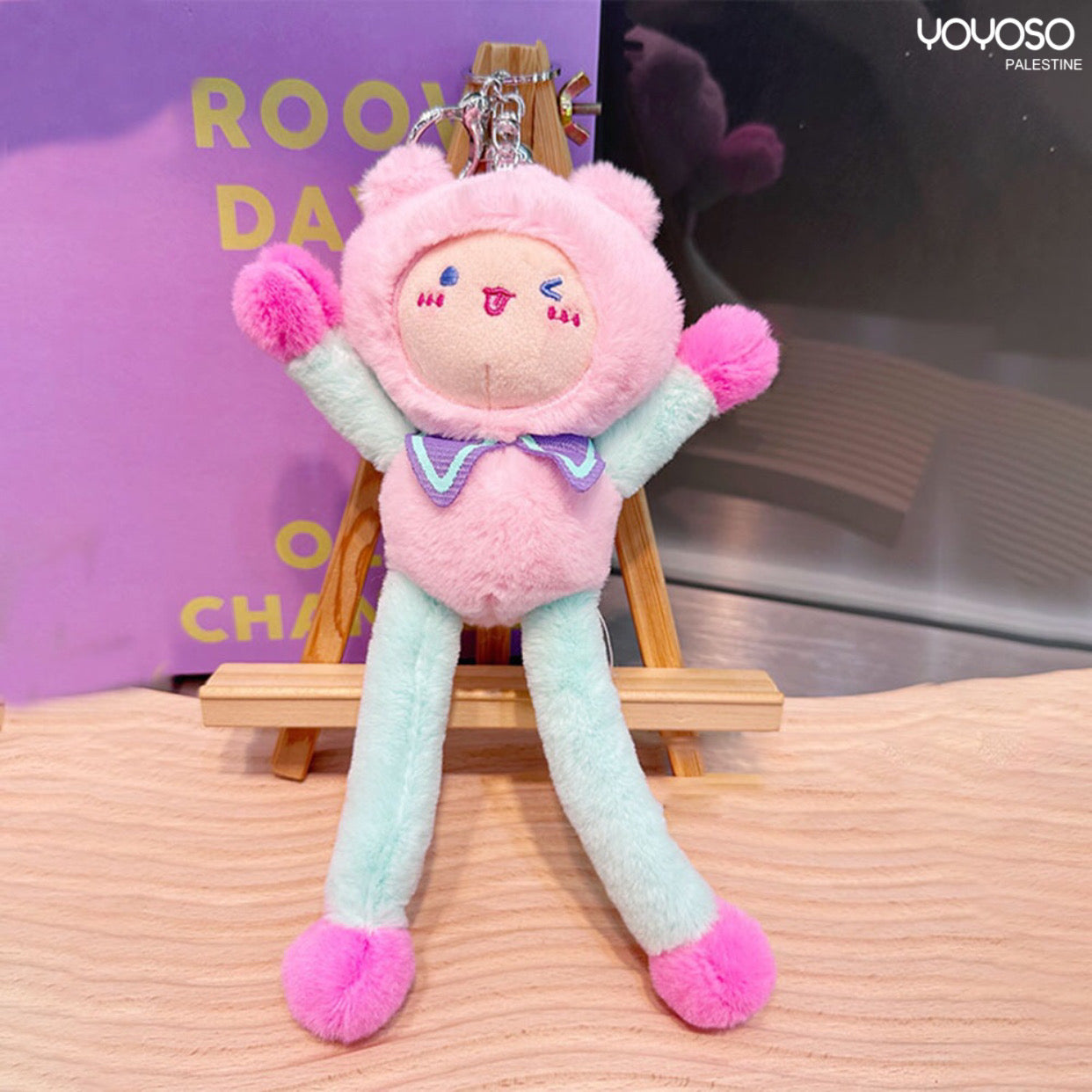 Soft bear medallion with moving limbs