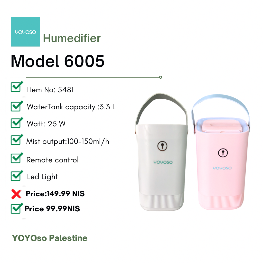 L3.3 Model 6005 مبخرة الكترونية