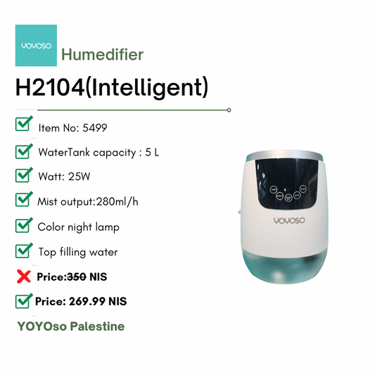 Model 5499(Intelligent) Electronic incense burner 5 litres