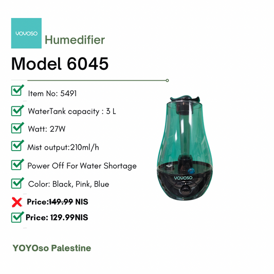 Model 5491 electronic incense burner 3 liters