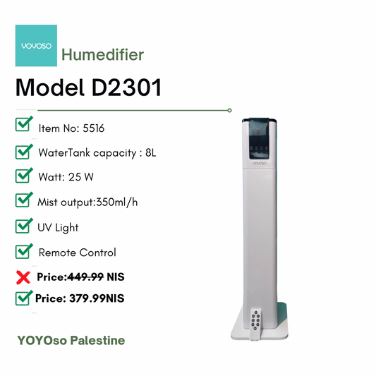 Model D2301 electronic incense burner 8 litres