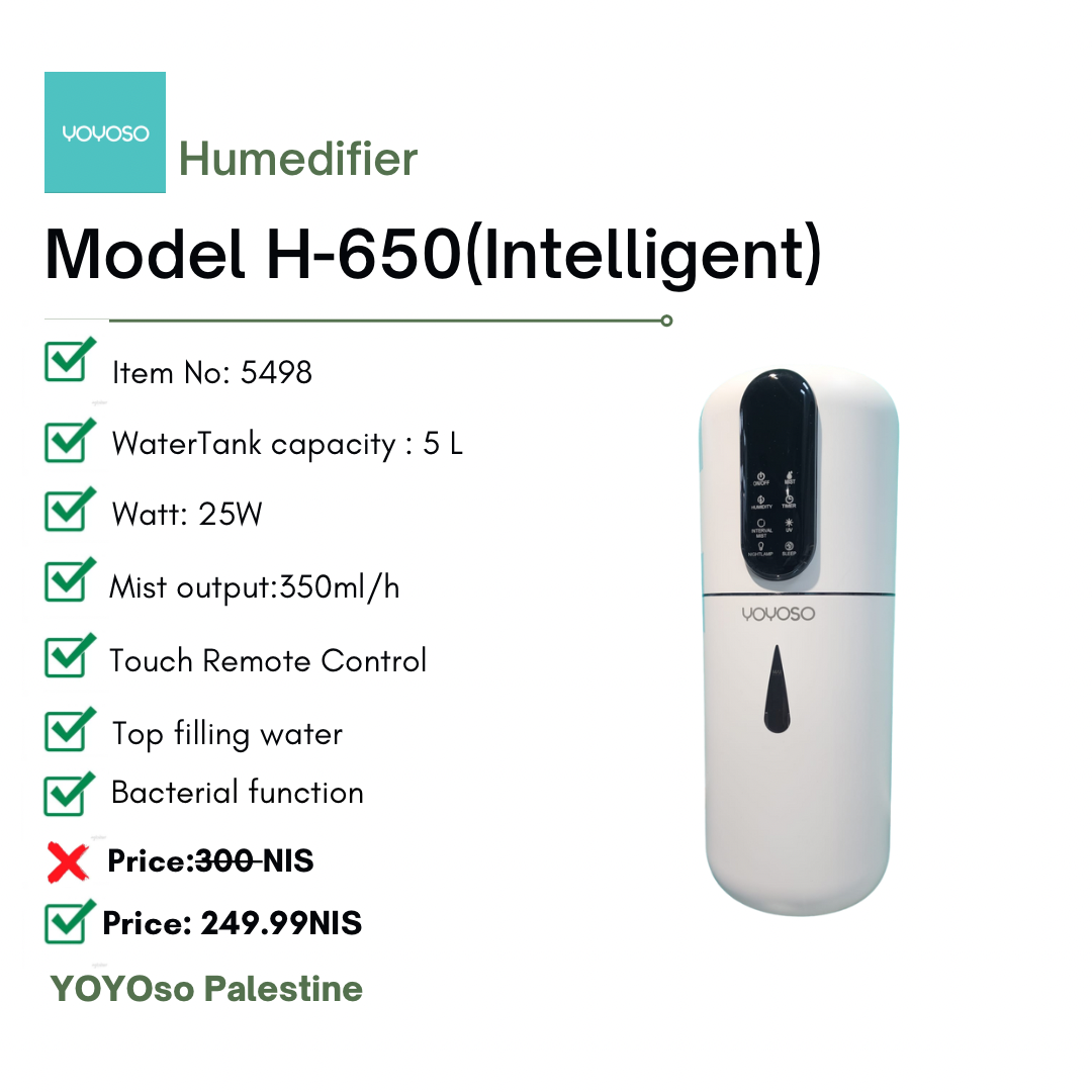 Model 5498(Intelligent) Electronic incense burner 5 litres