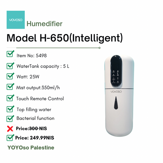 Model 5498(Intelligent) Electronic incense burner 5 litres