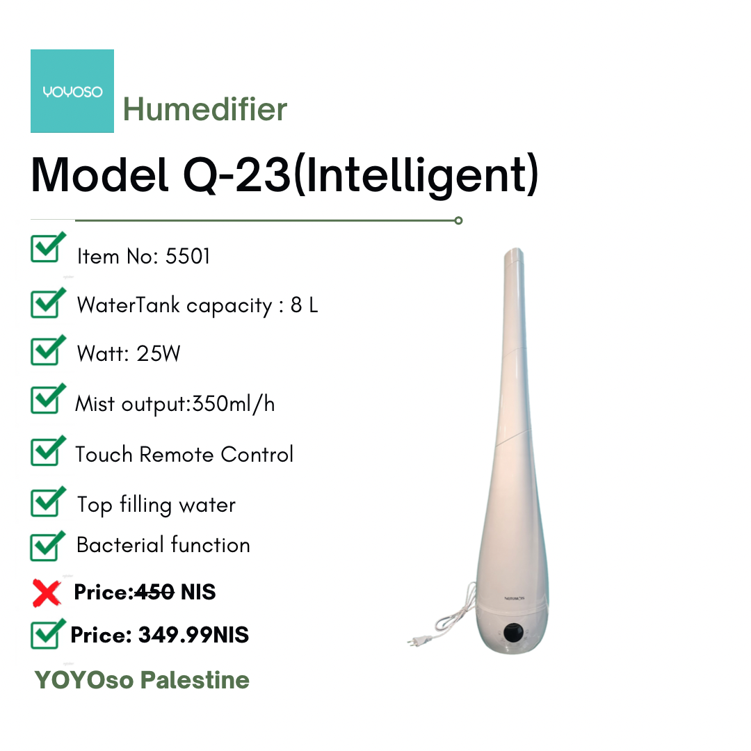 Model 5501(Intelligent) Electronic incense burner 8 litres