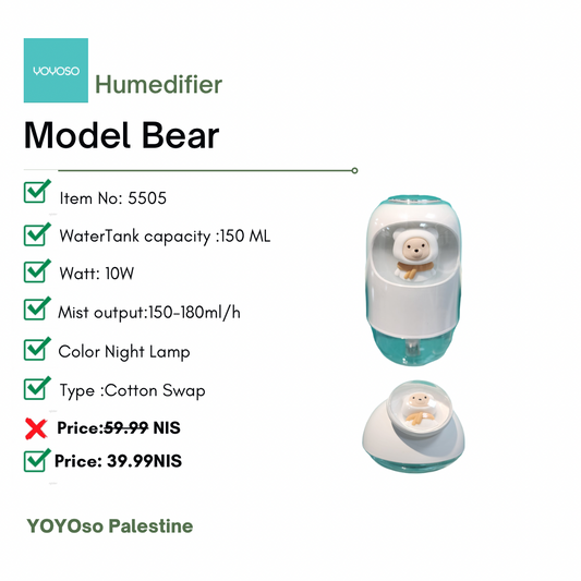 Bear electronic incense burner 150 ml