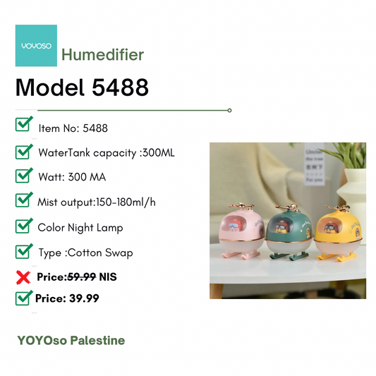 Model 5488 Electronic incense burner 300 ml