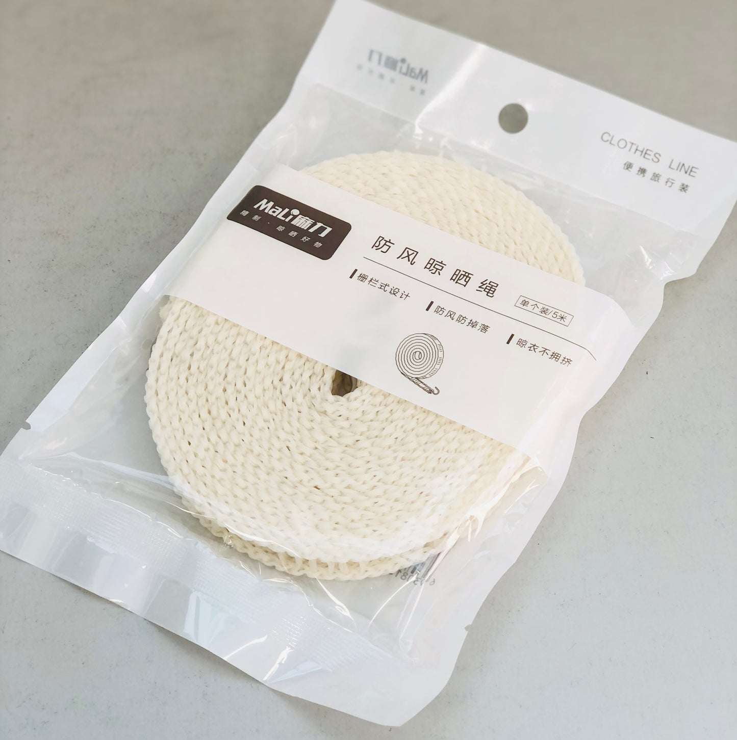 Multi-use anti-cut rope 5 meters