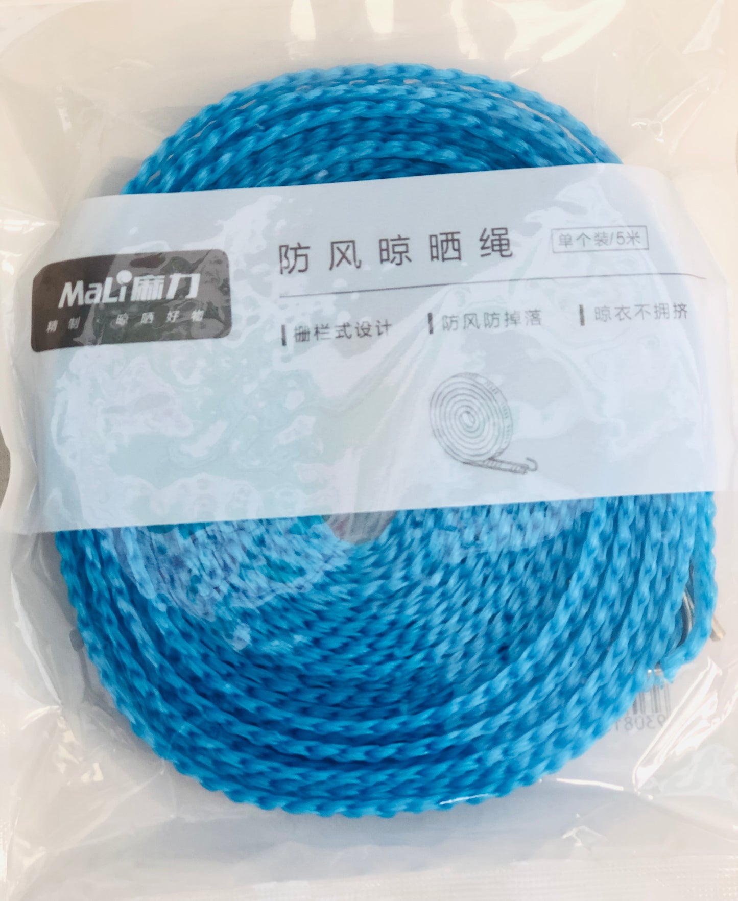 Multi-use anti-cut rope 5 meters