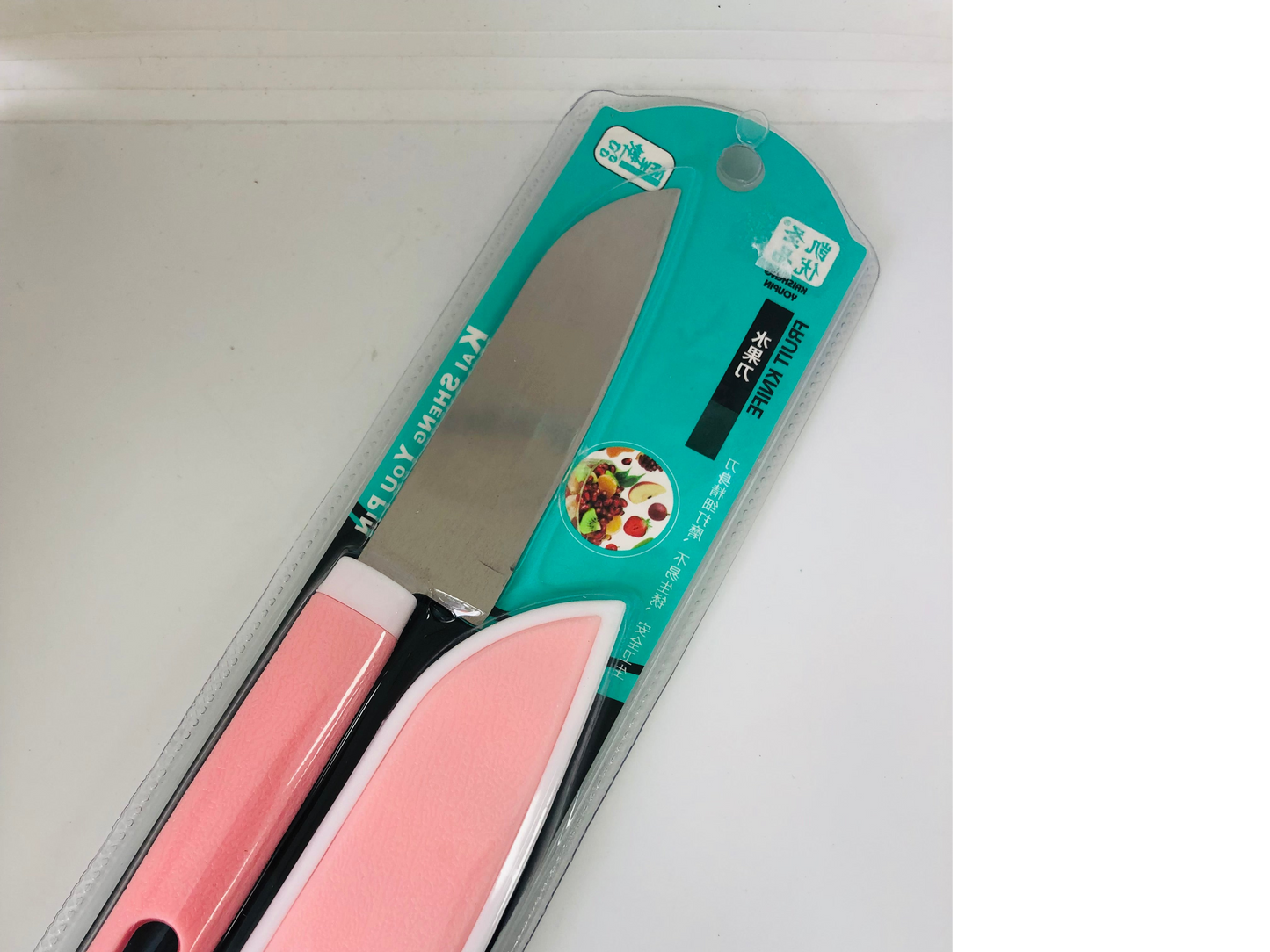 Large knife with cover