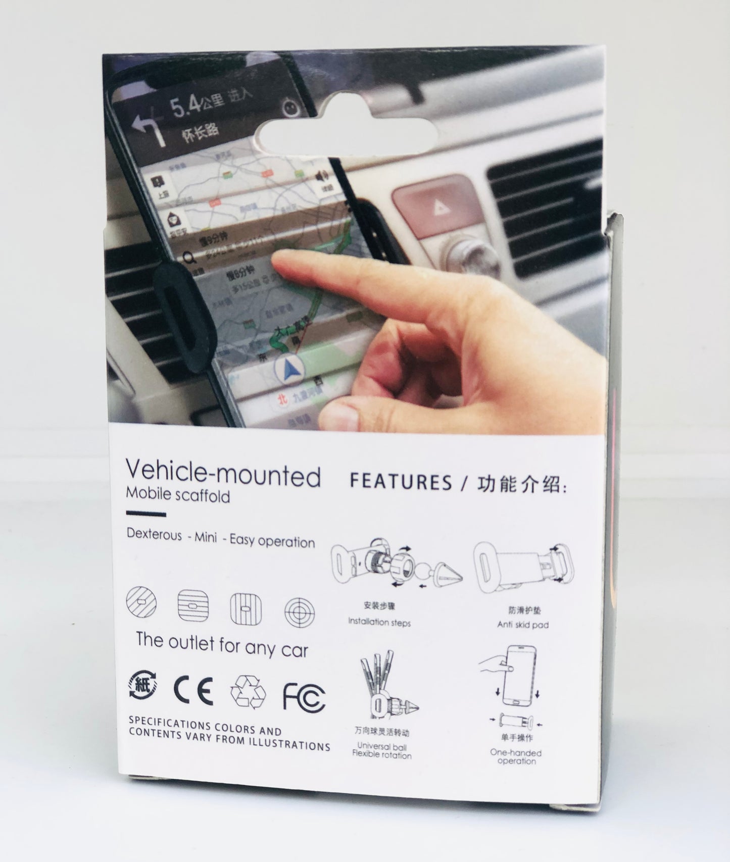 U pro mobile phone holder on the car air conditioner