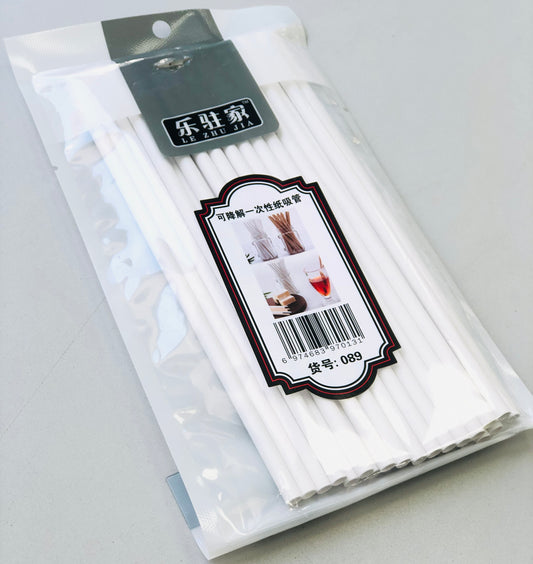 A set of white cardboard lollipops