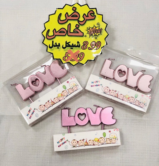 Pink Love Word Candle