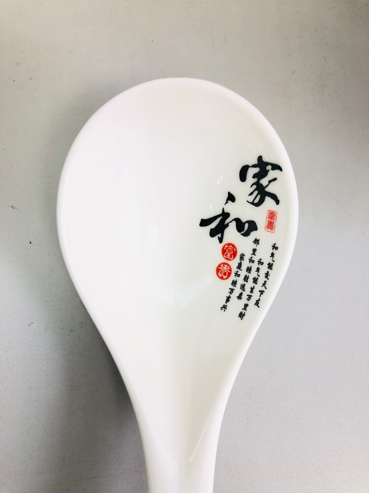 Large ceramic pendant with Korean writing