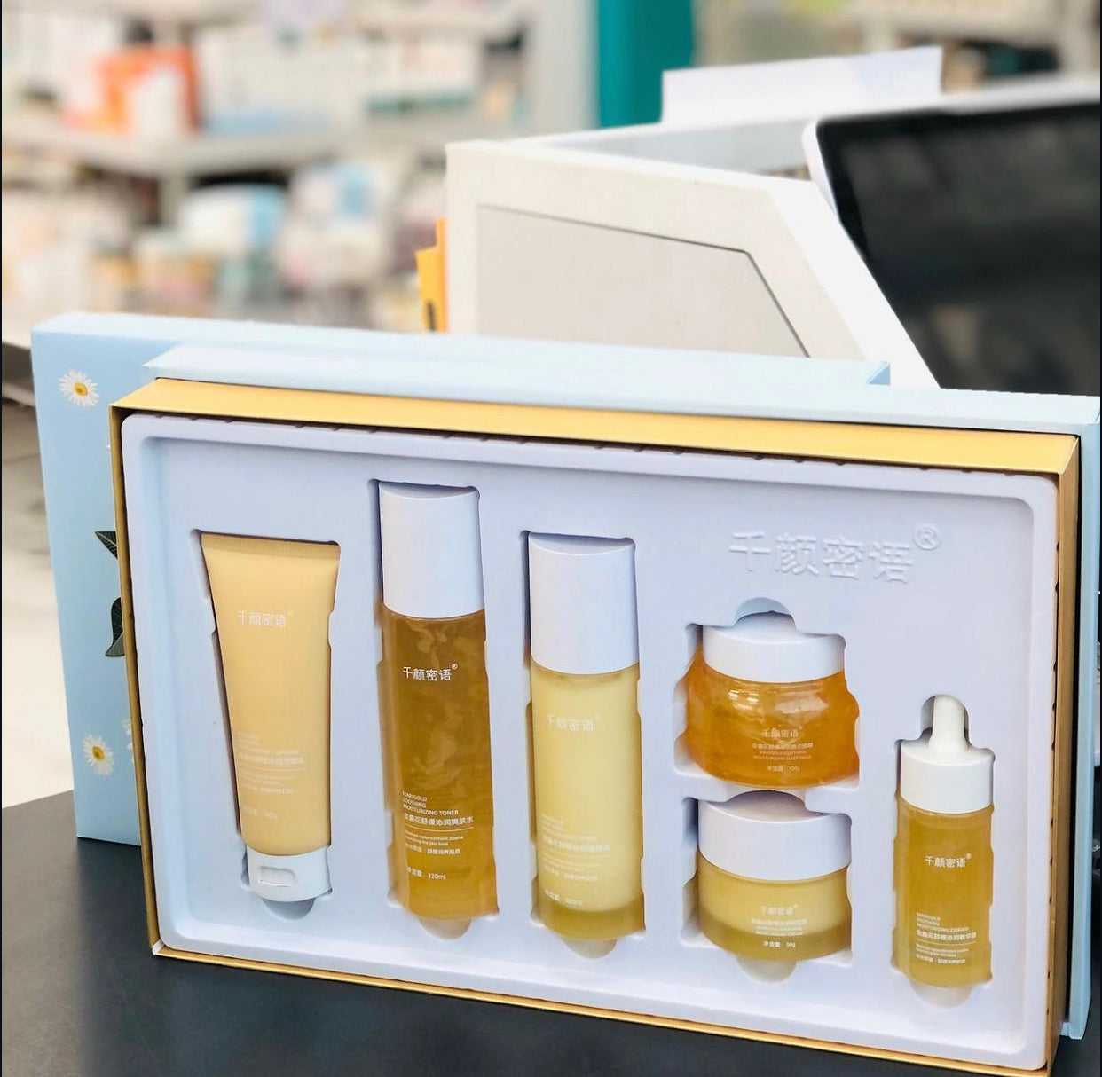 Korean moisturizing package: 6 products