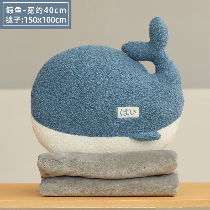 Doll and pillow with light wool haraam