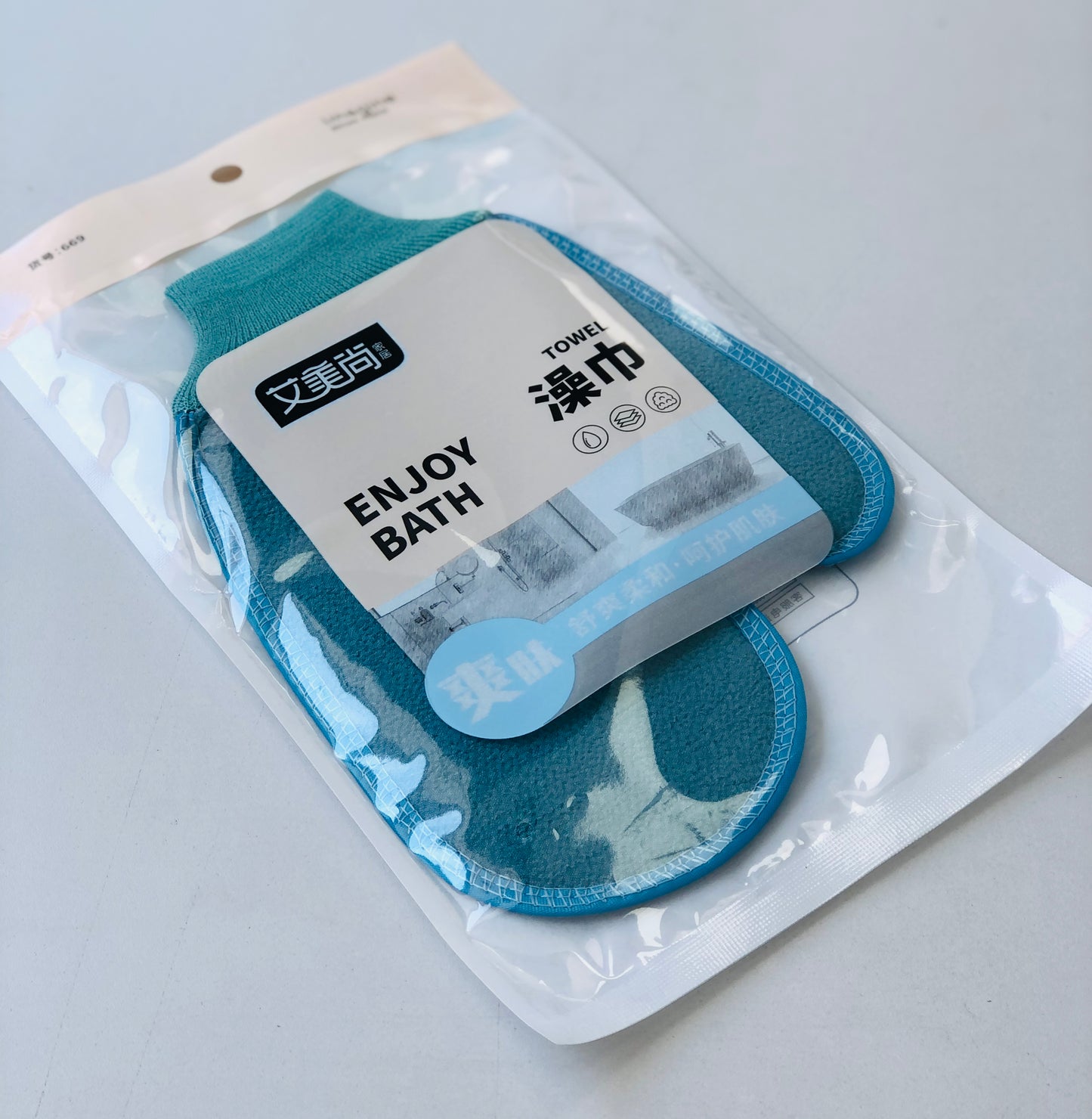 Moroccan bath loofah palm