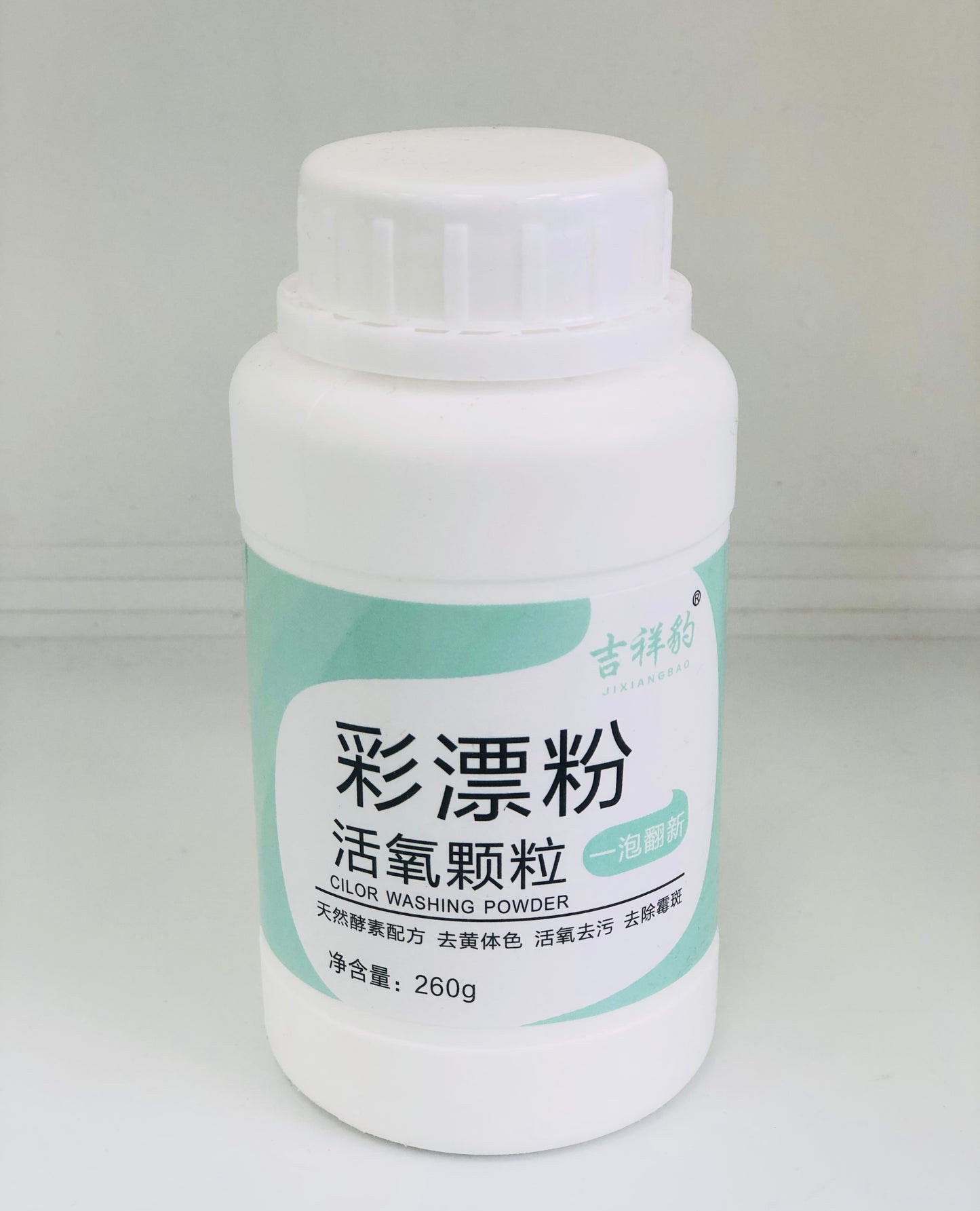 Bleach for clothes 260 ml