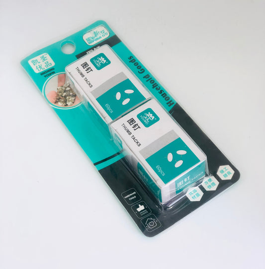 2-pack of printed pins