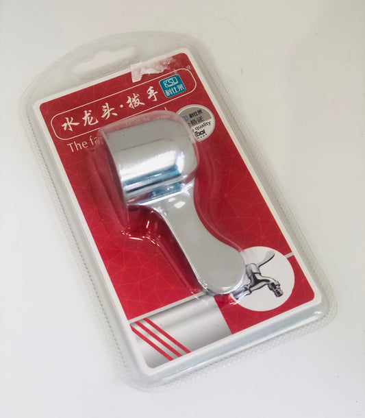 serrated tap hand