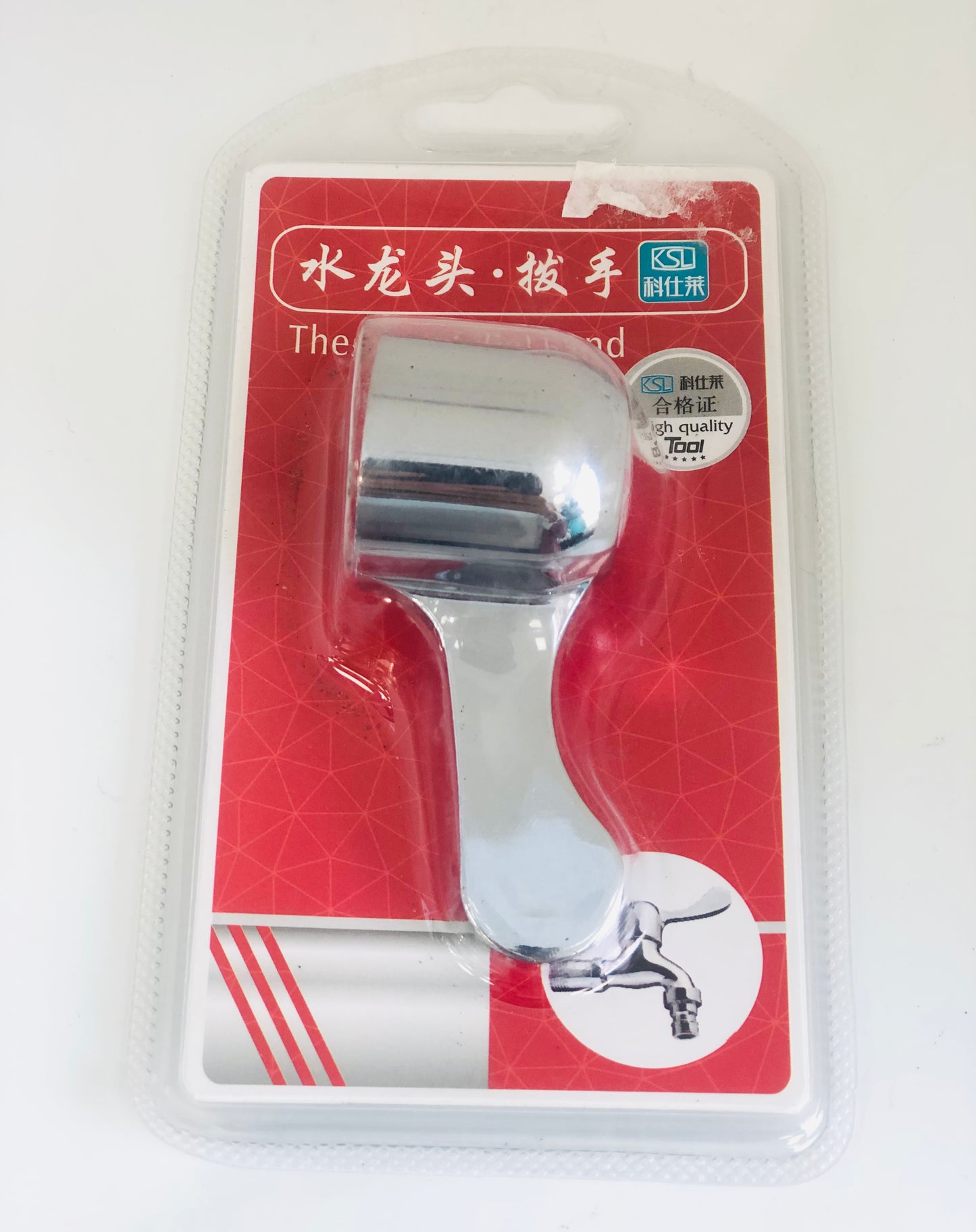 serrated tap hand