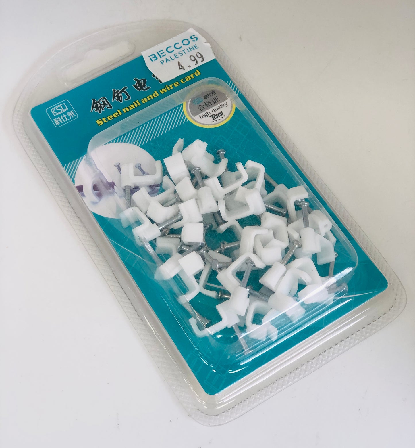 Plastic wire clip in two sizes