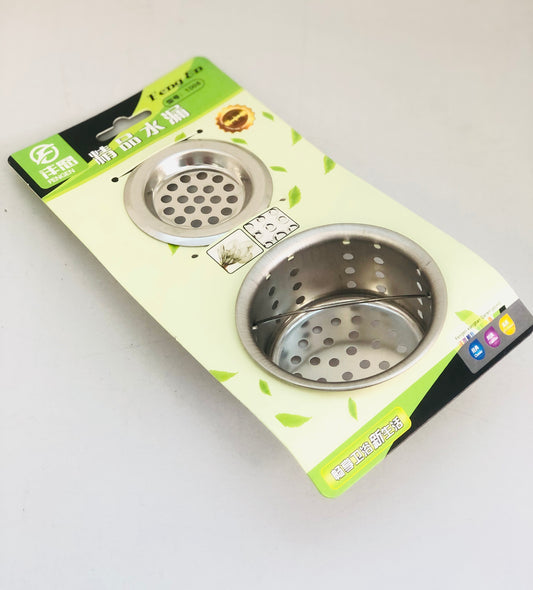2 sink strainer