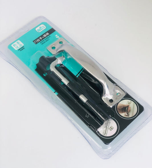 Hand Grip and Lock Set