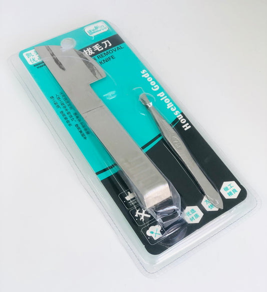Eyebrow tweezers and hair trimmer