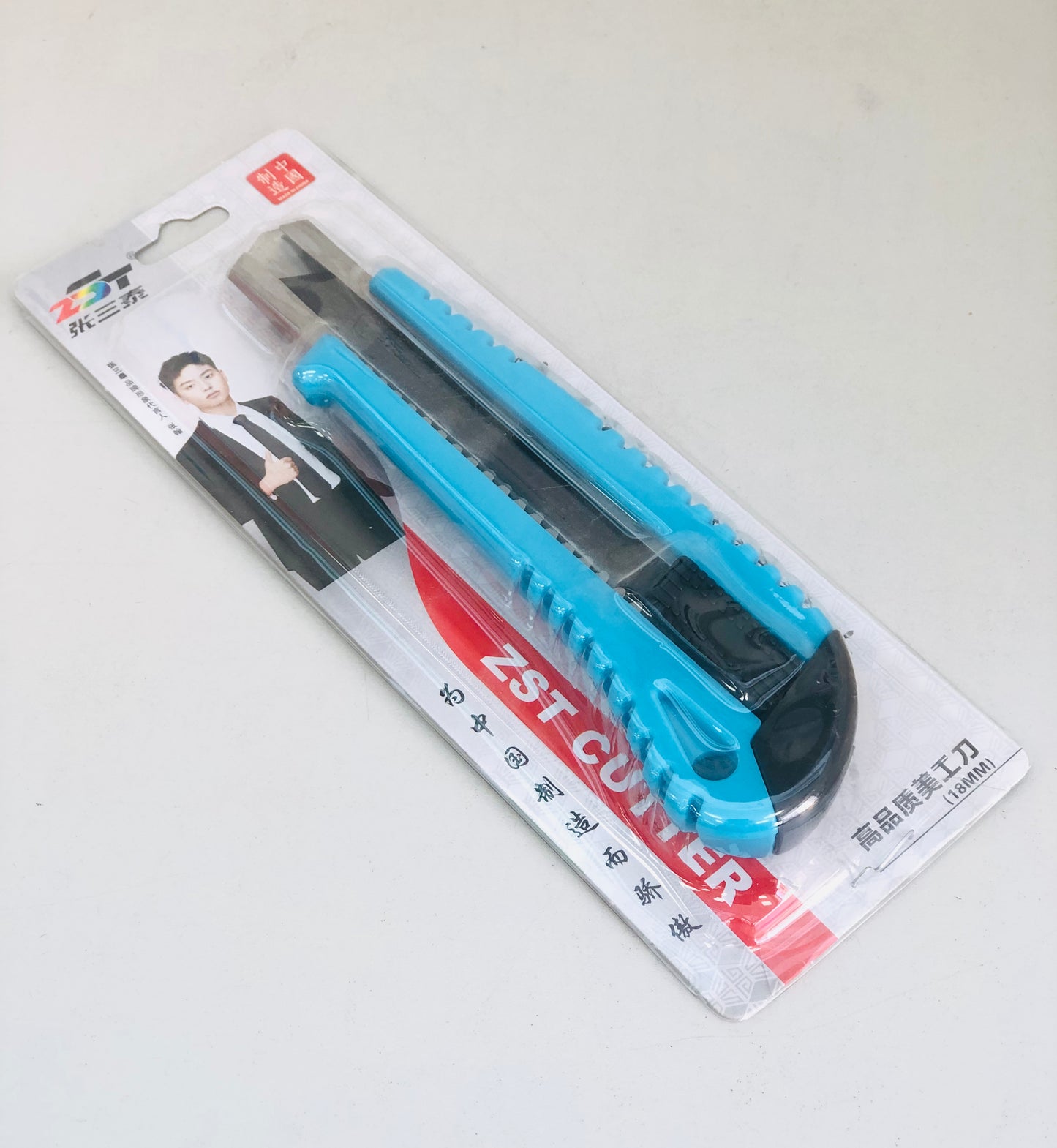 Heavy duty stainless steel scalpel