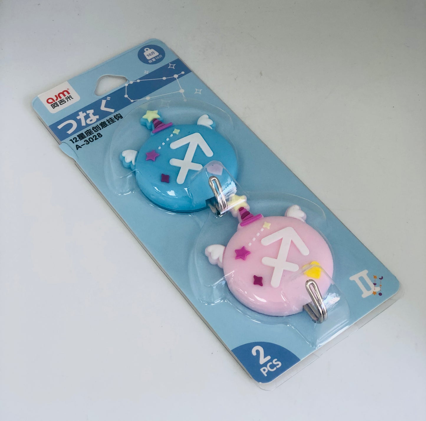 Heavy Duty Shaped Adhesive Hooks 2 Pack