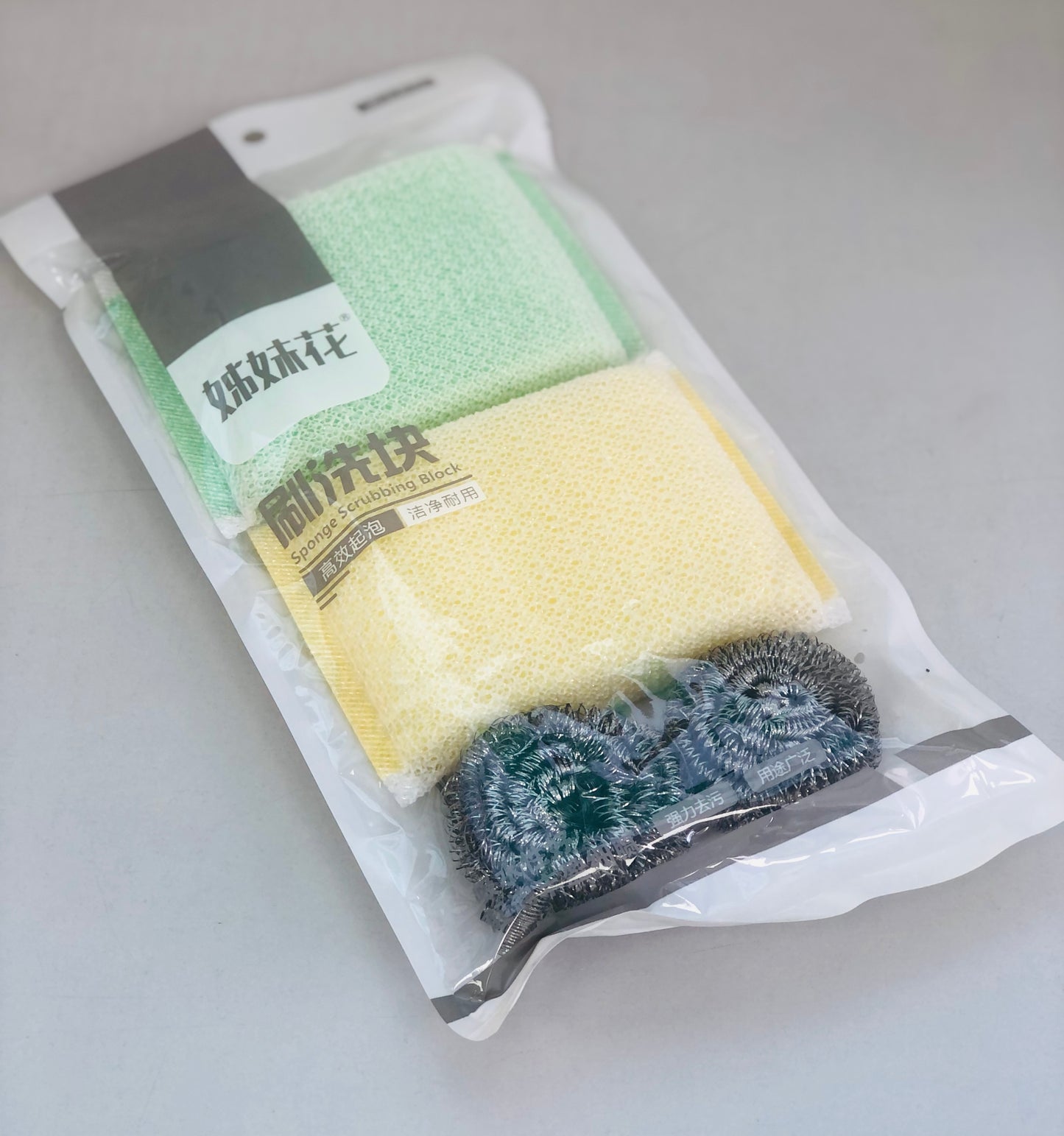 4 scouring pads with wire