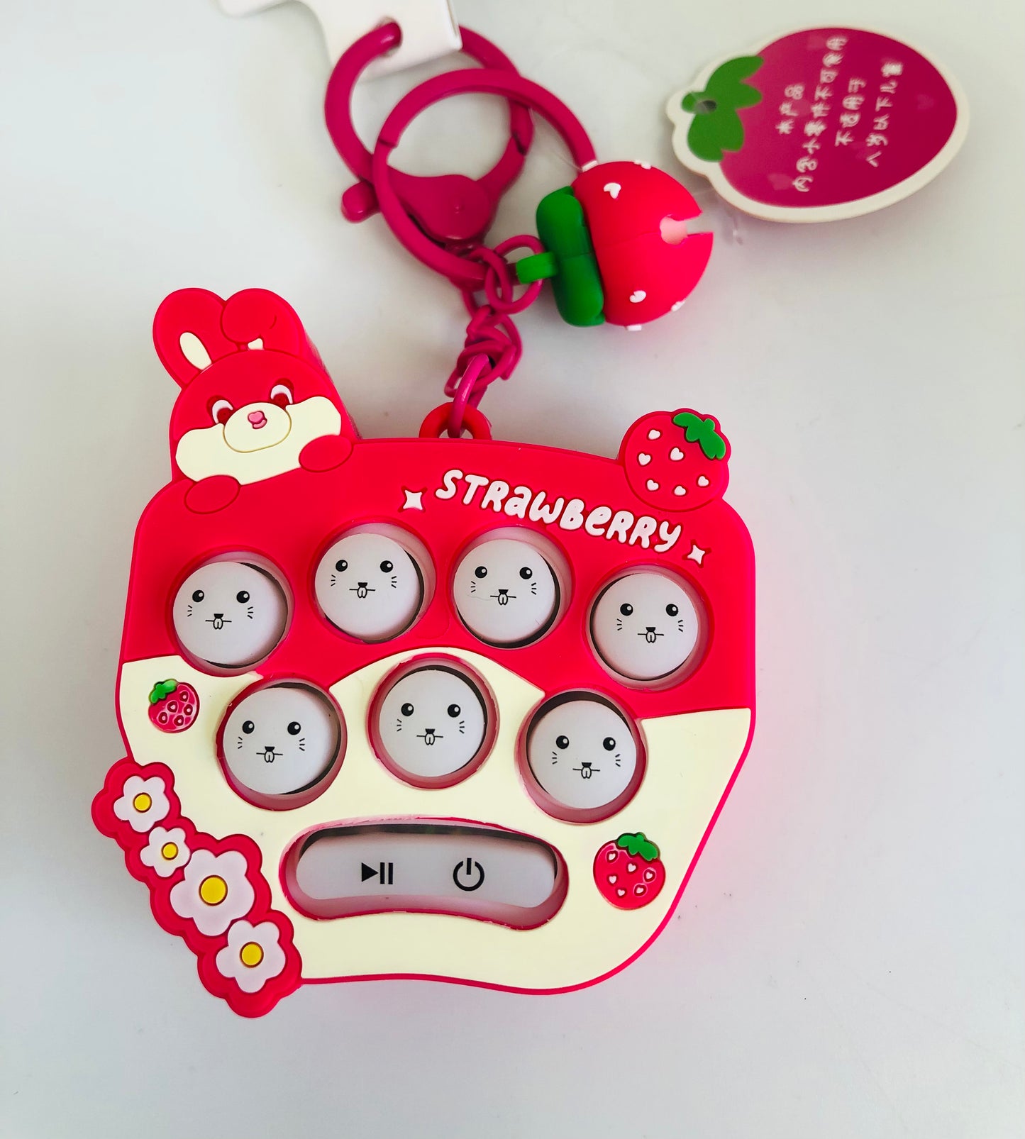 Strawberry sound medallion