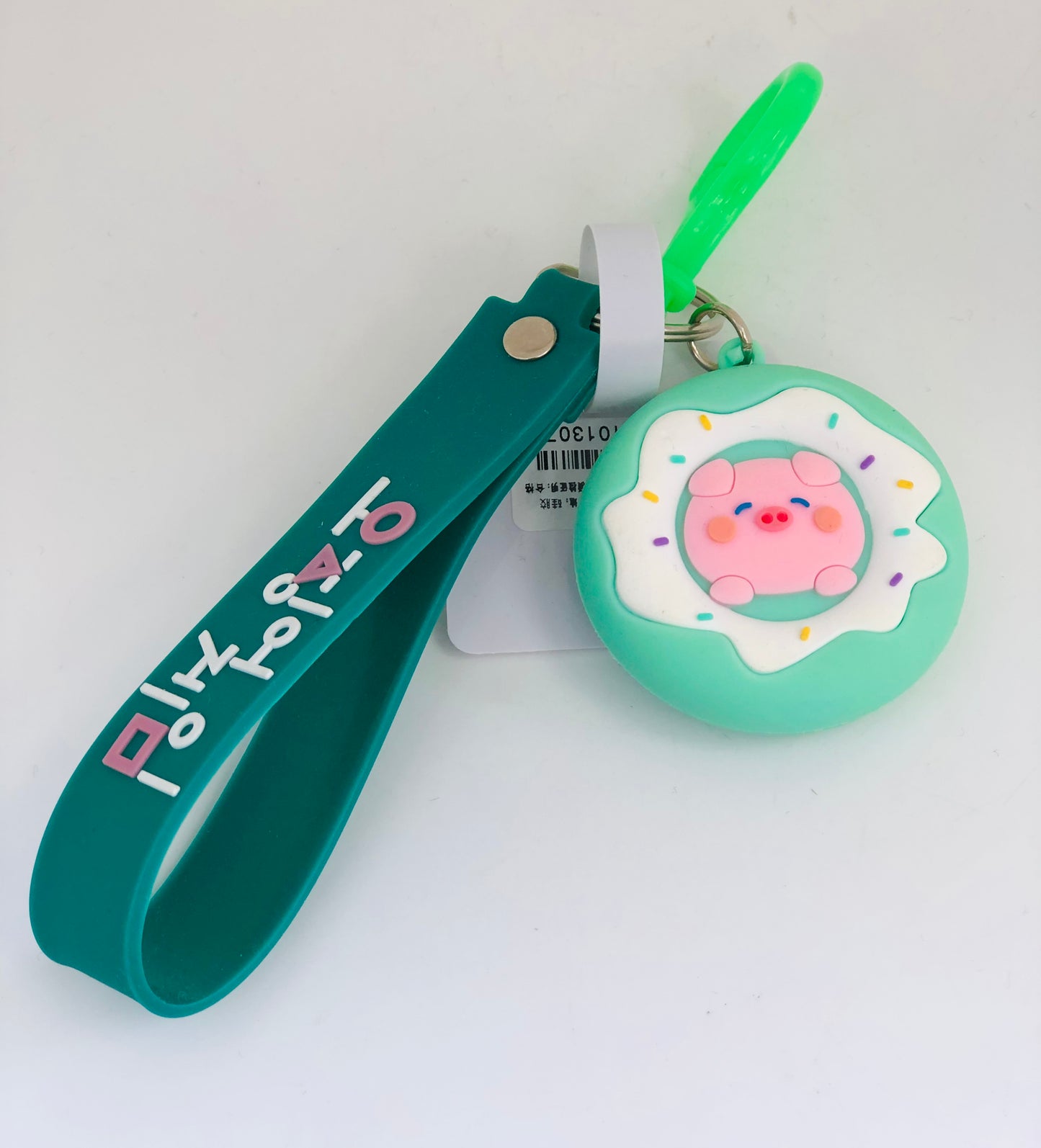 Colorful Donut Shape Medallion