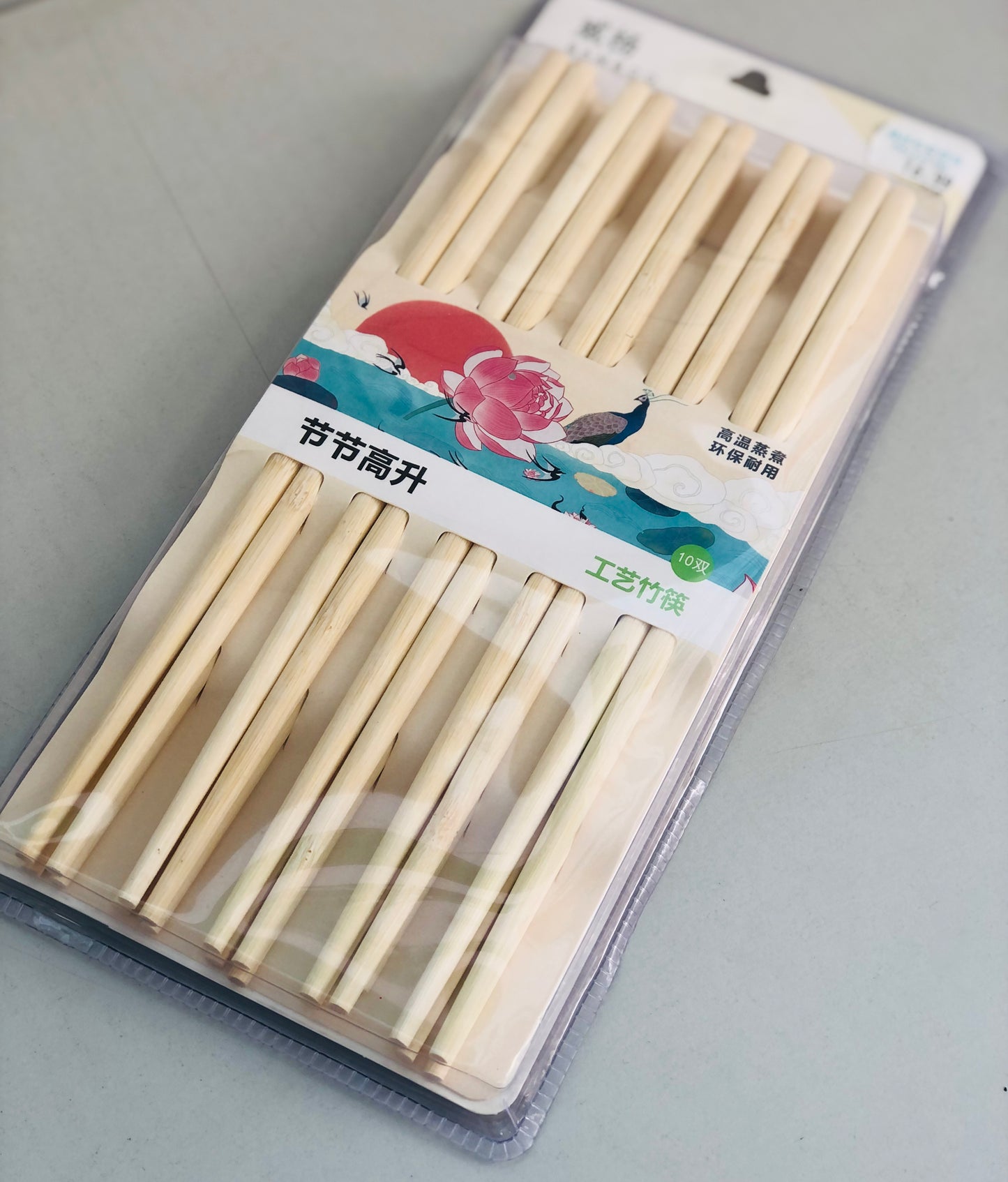 Wooden chopsticks 10 pairs