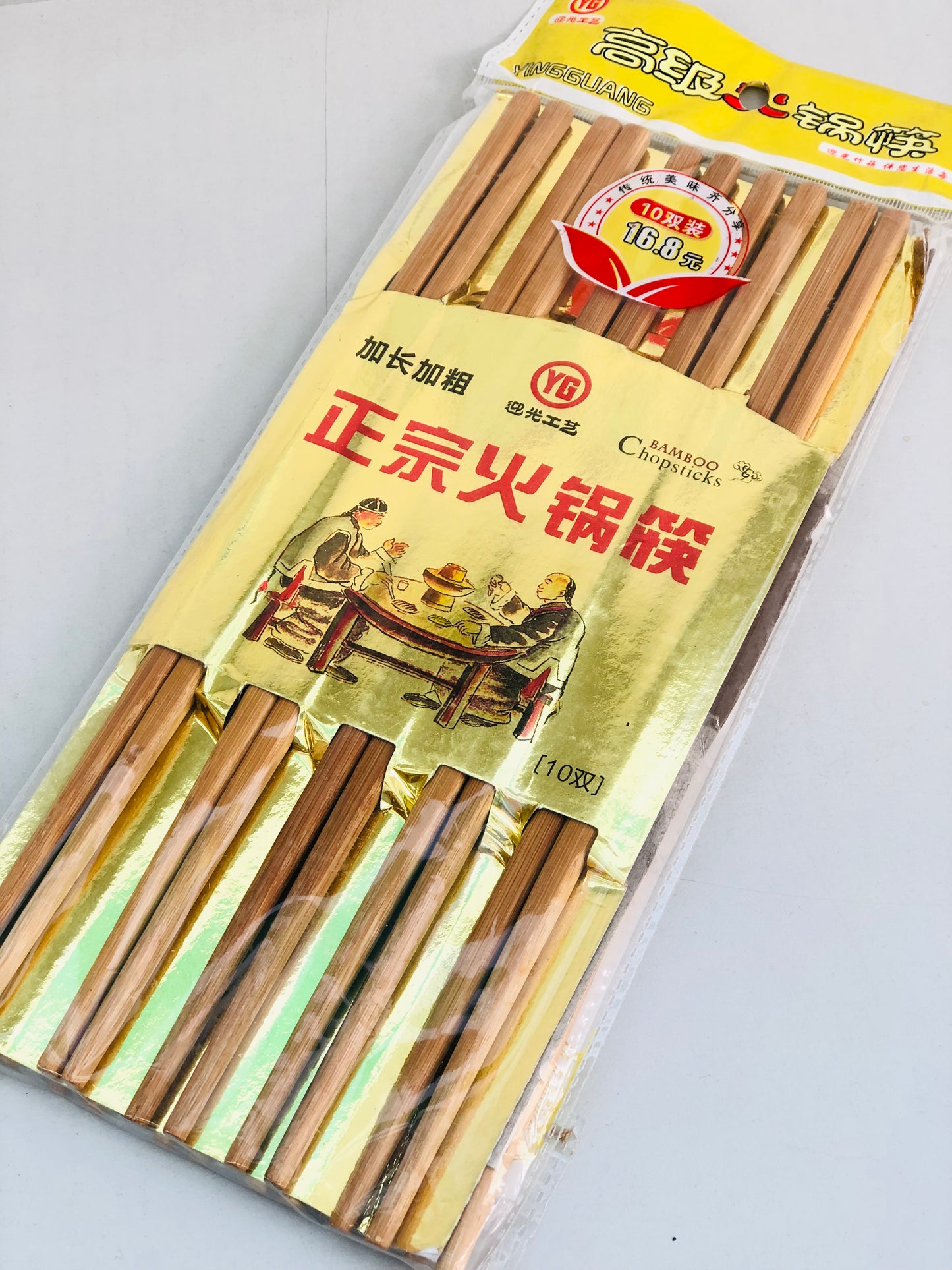 Wooden chopsticks 10 pairs