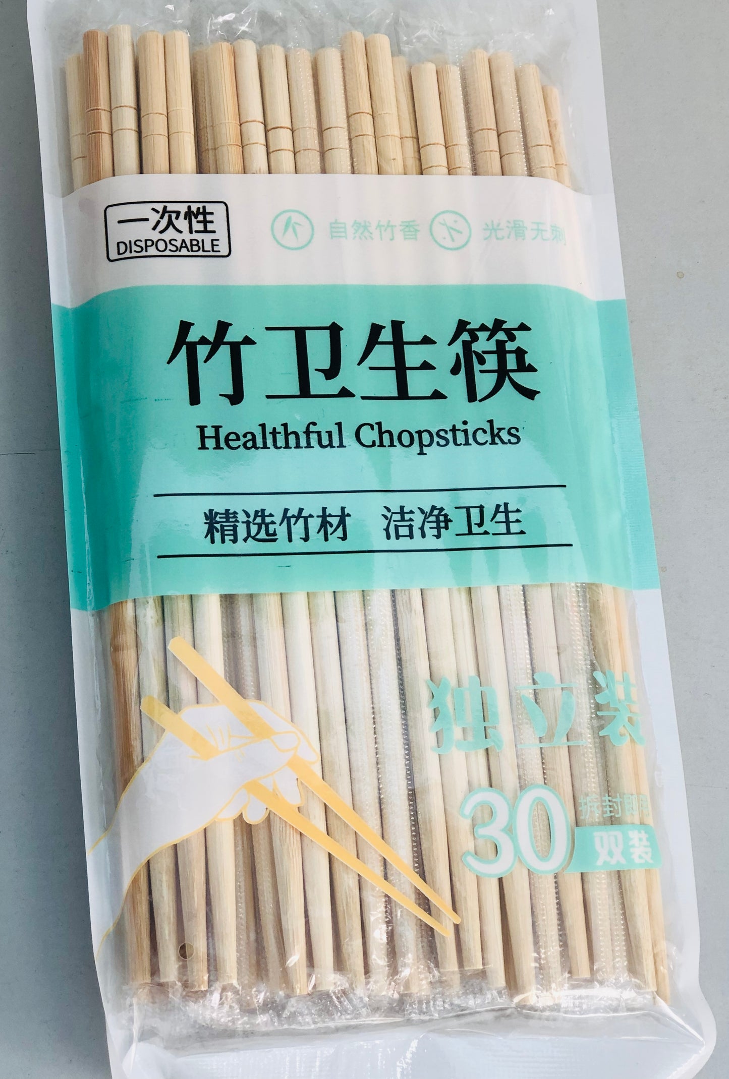 Wooden chopsticks 30 pieces