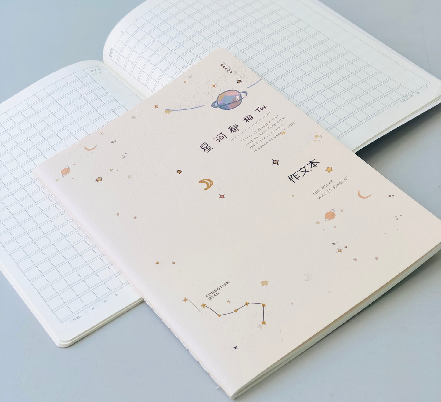 38 sheet square notebook