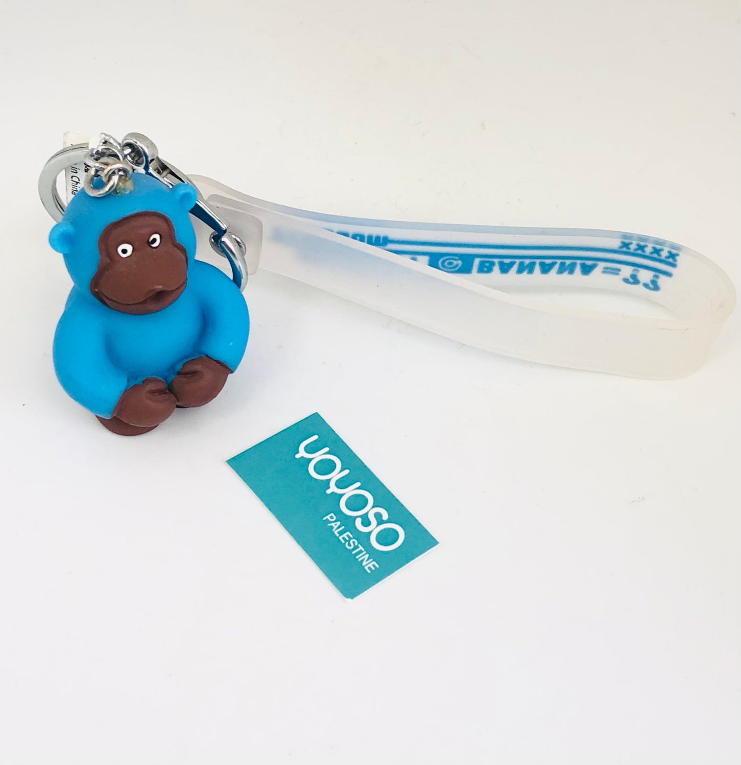 Multi-colored monkey medal