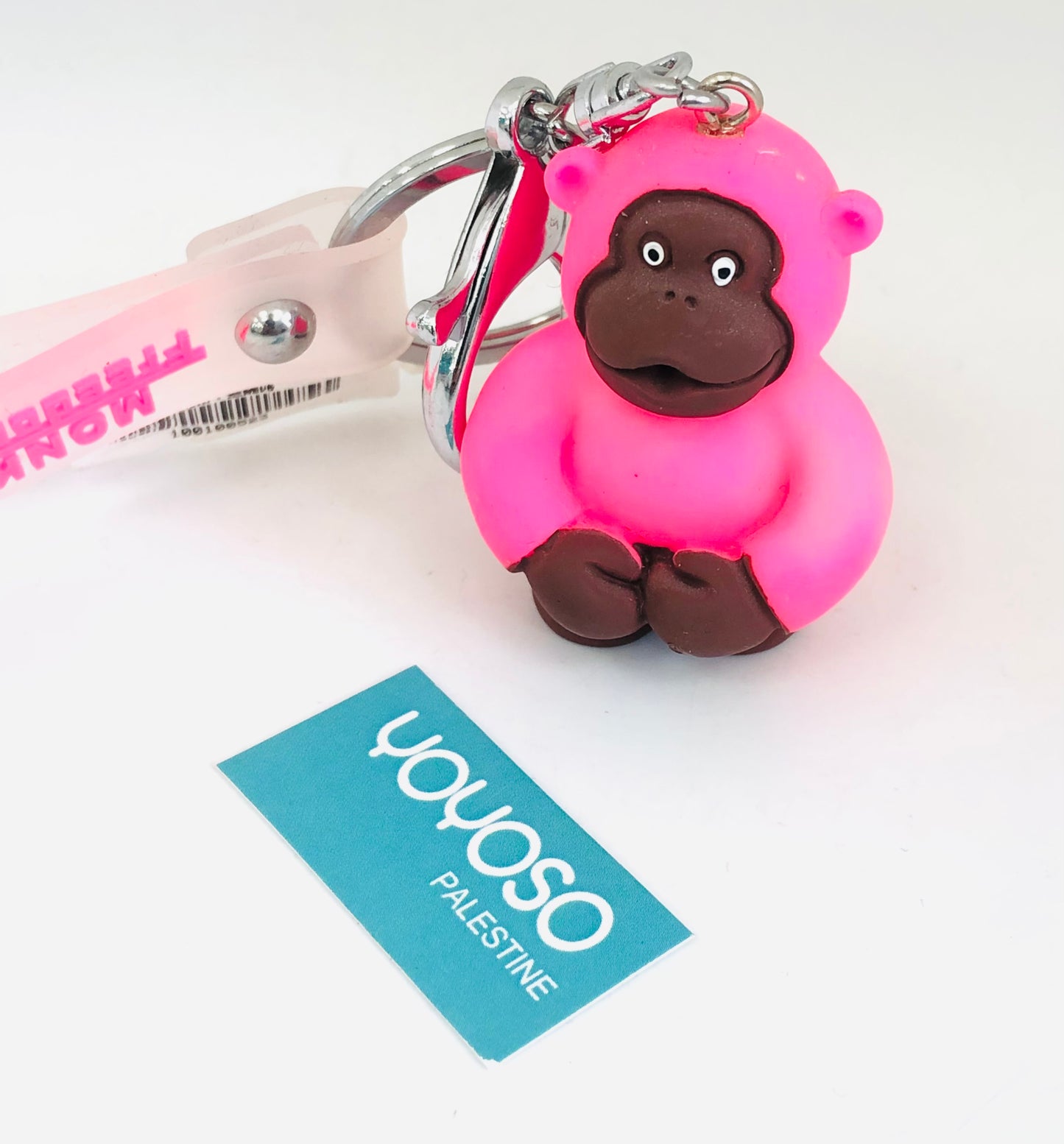 Multi-colored monkey medal