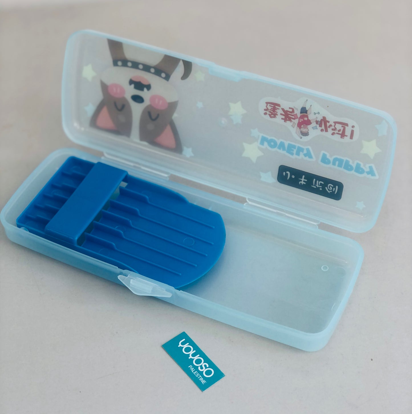Plastic dog pencil case