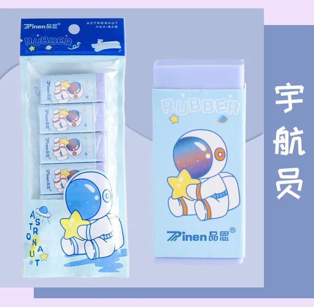 Space and Duck Erasers 5 pcs