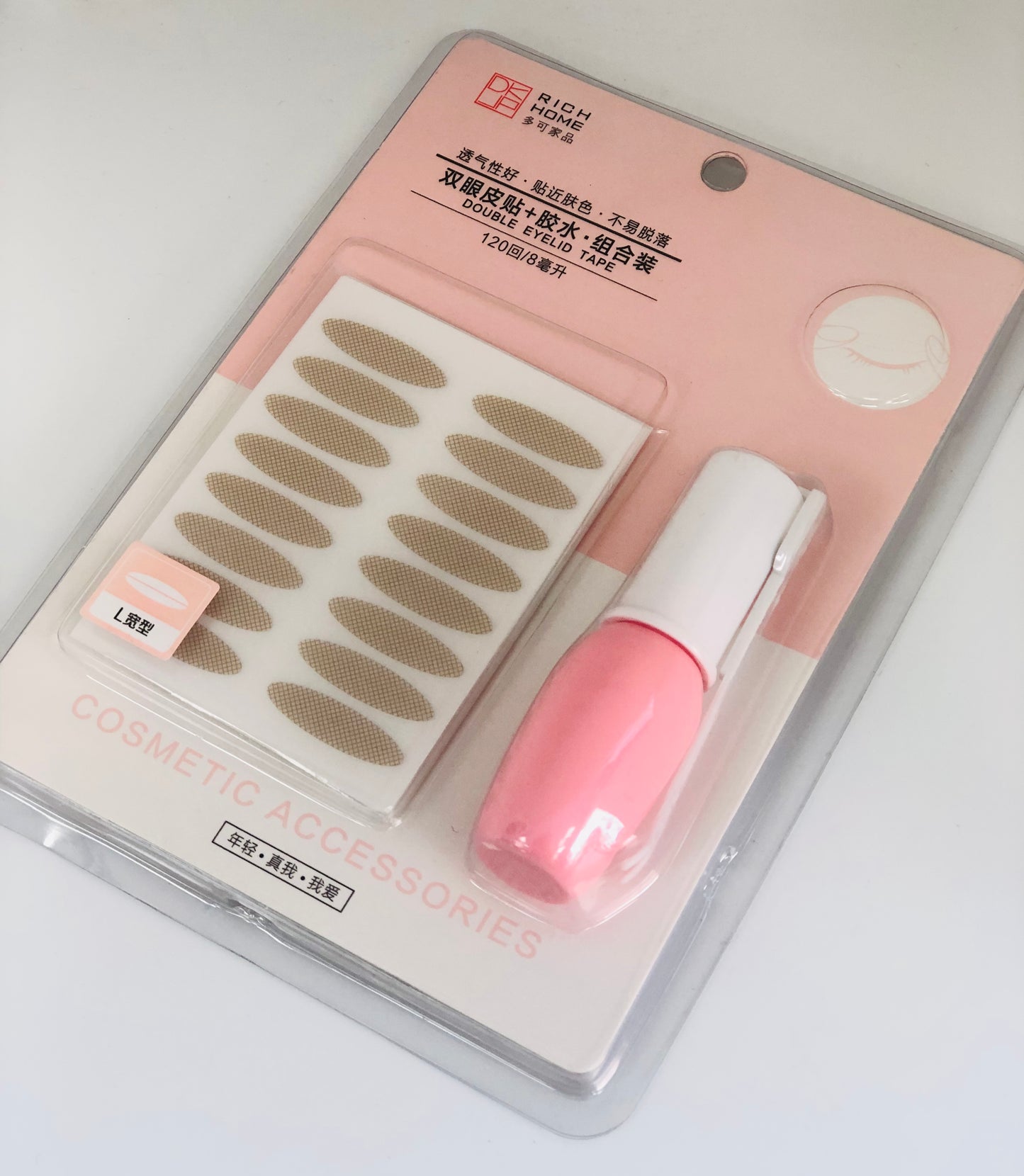 Eyelid and eyelid tightening patches